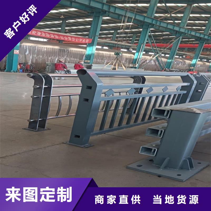 LED灯光护栏厂家直销-欢迎新老客户来电咨询