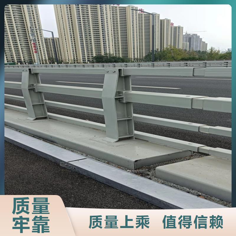 防撞不锈钢复合管栏杆常年供货