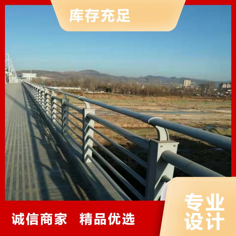 防撞不锈钢复合管护栏实体大厂-放心选购