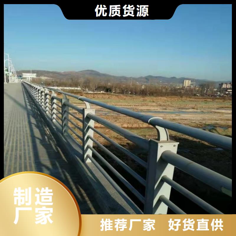 规格齐全的防护护栏生产厂家