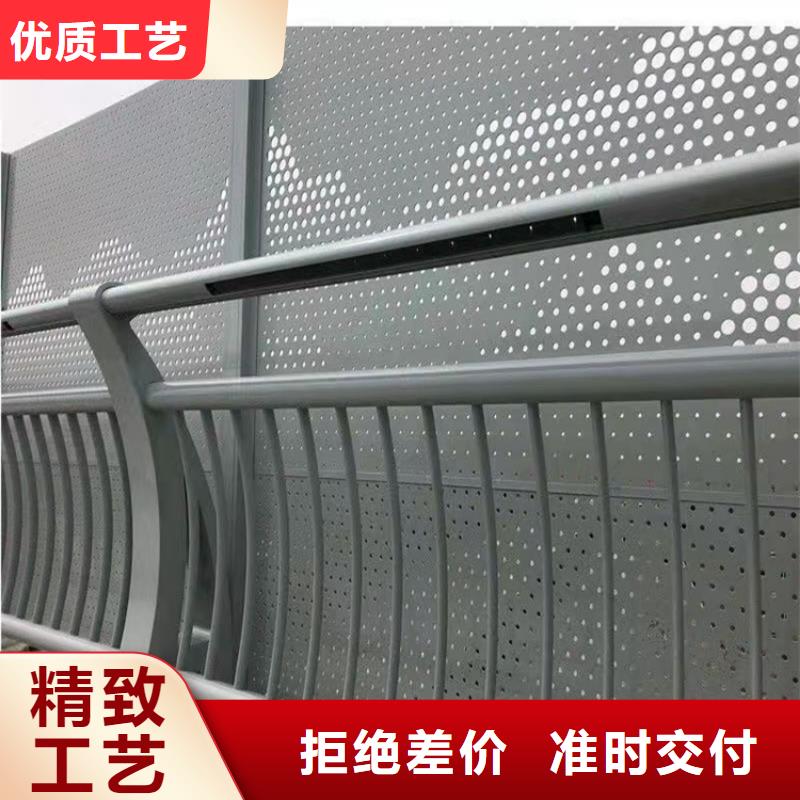 河道护栏厂家供应批发