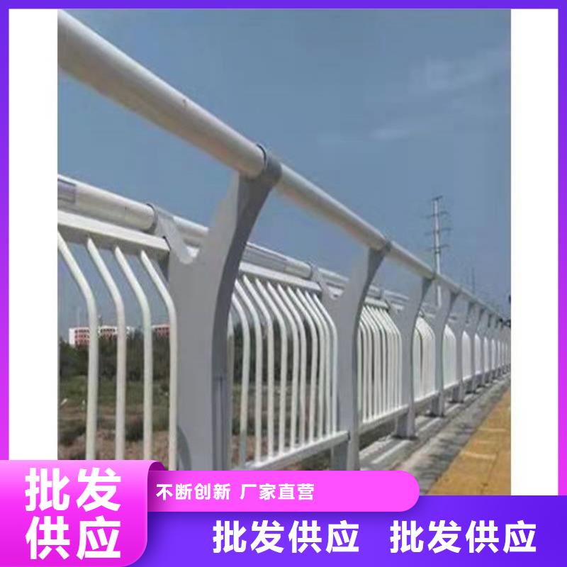 防护护栏厂家量身定制