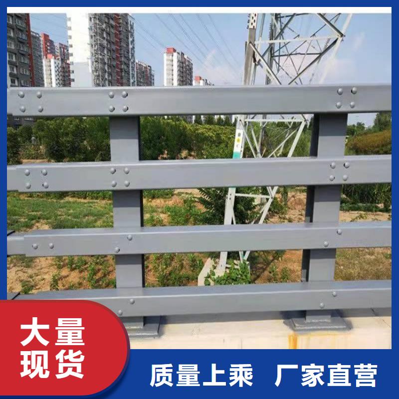河道景观护栏_河道景观护栏厂家