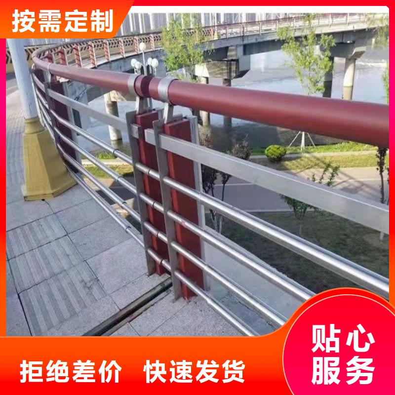 钢背木护栏、钢背木护栏厂家