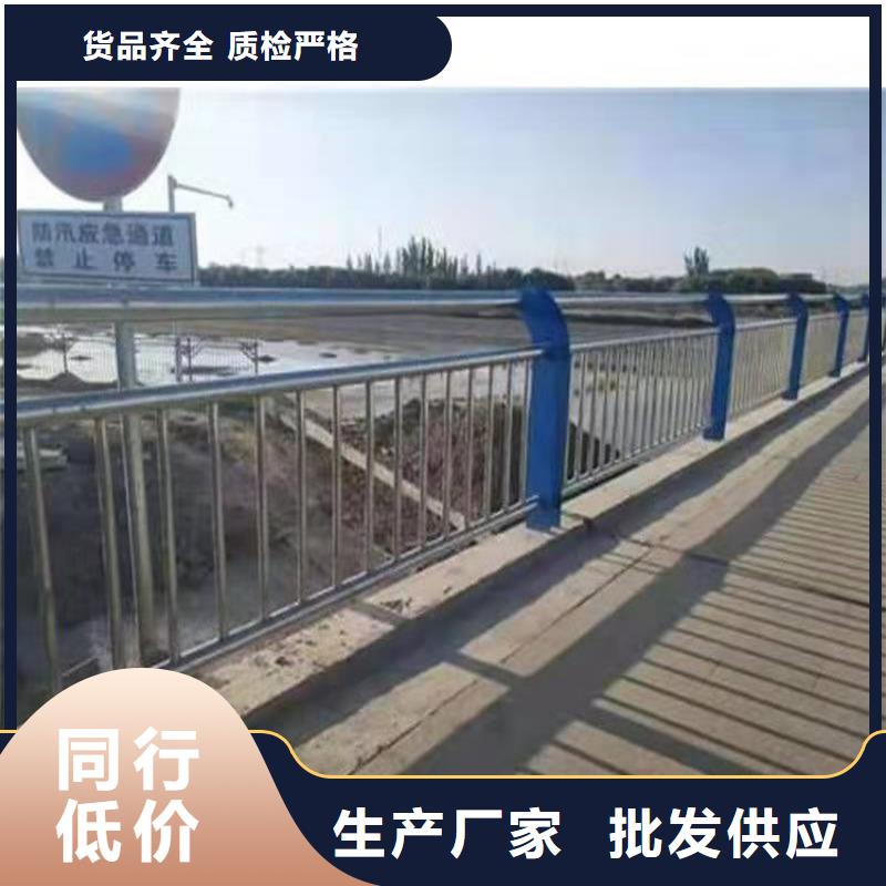 LED灯光护栏自有工厂