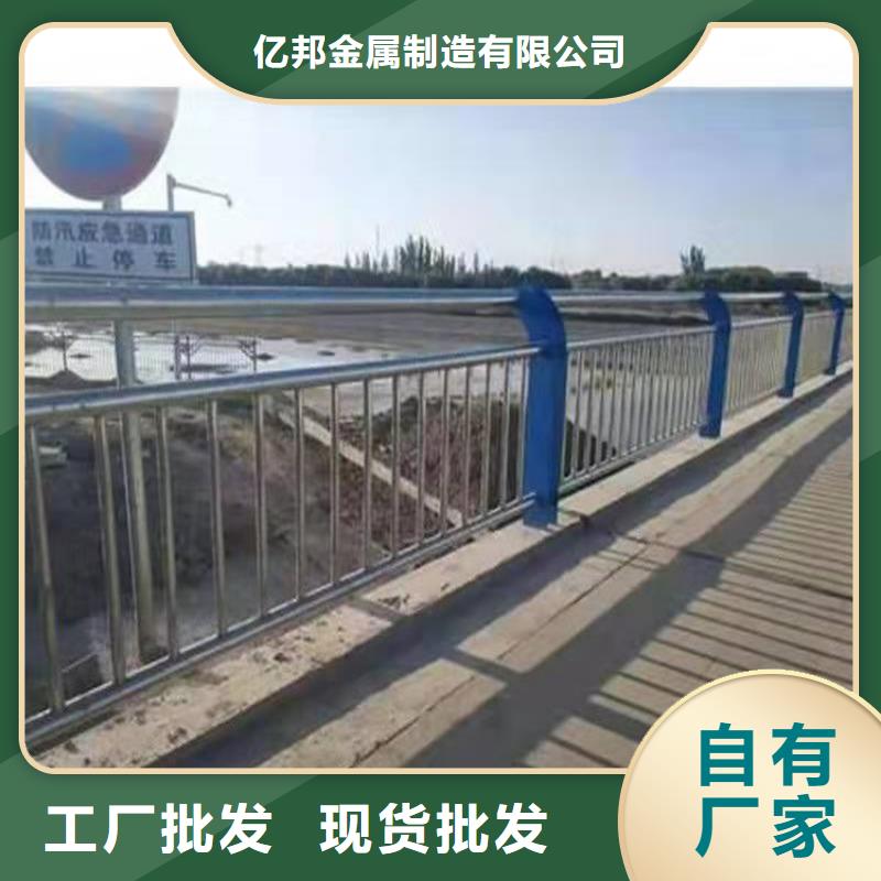 灯箱栏杆超高性价比