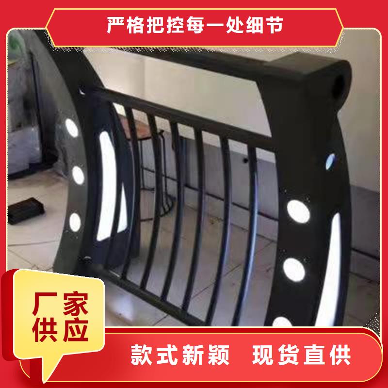 LED灯光护栏厂家