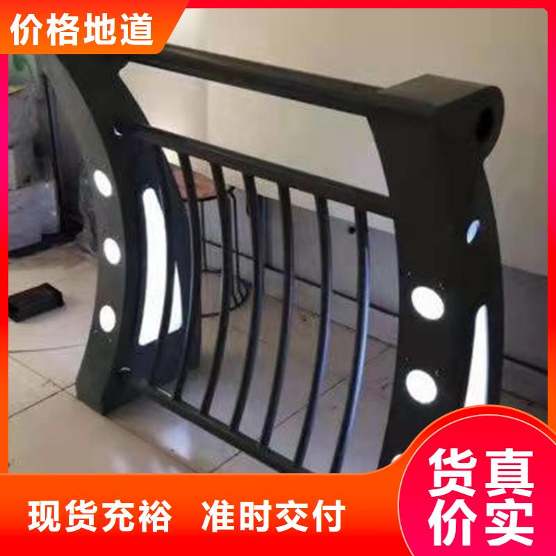 河道护栏定做_防撞护栏有限公司
