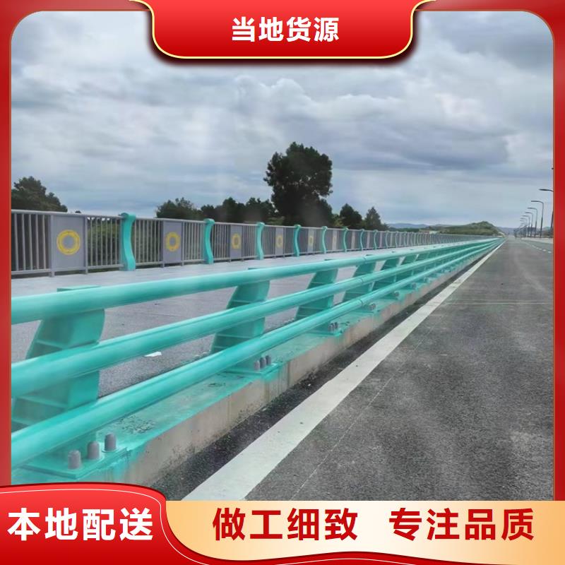 防撞不锈钢复合管栏杆厂家现货充足