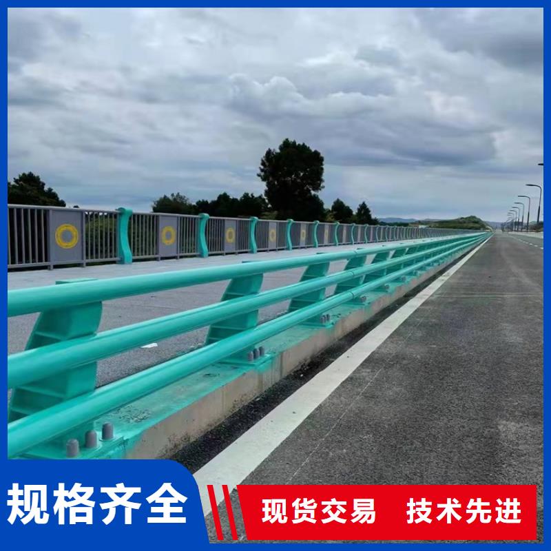 找道路护栏实体大厂