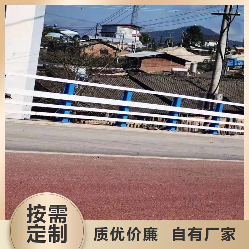景观护栏-视频-景观护栏|山西省|长治|大同|晋城|吕梁|临汾|运城|太原