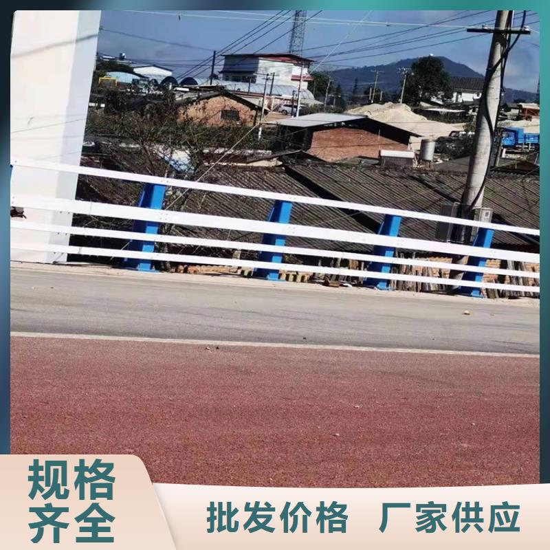 河道栏杆厂家-更专业