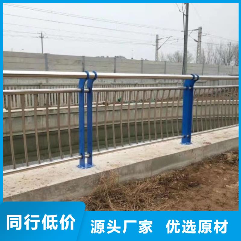 景观护栏-视频-浙江省金华市防撞护栏厂家景观护栏可服务区域兰溪|永康|衢州|宁波|嘉兴|绍兴|杭州|台州等