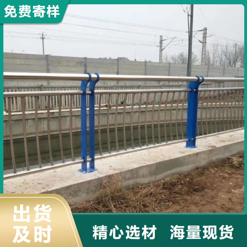 道路护栏常年批发