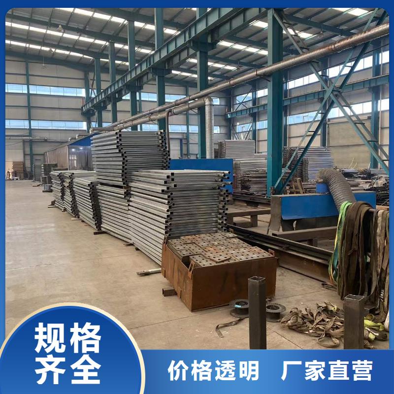 道路护栏批发定制