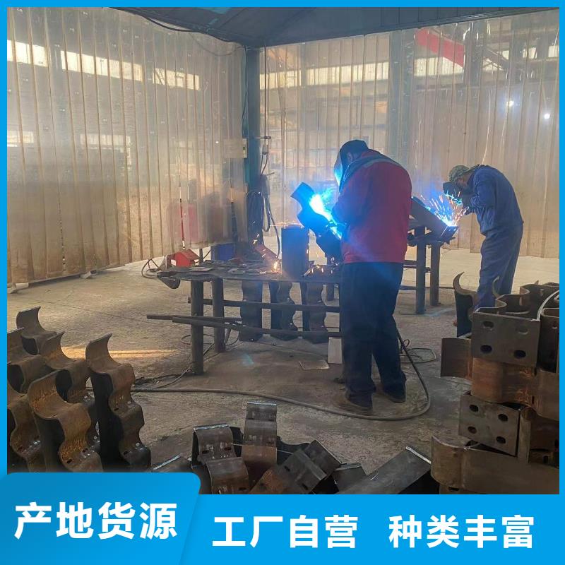 护栏-【不锈钢复合管护栏】符合行业标准