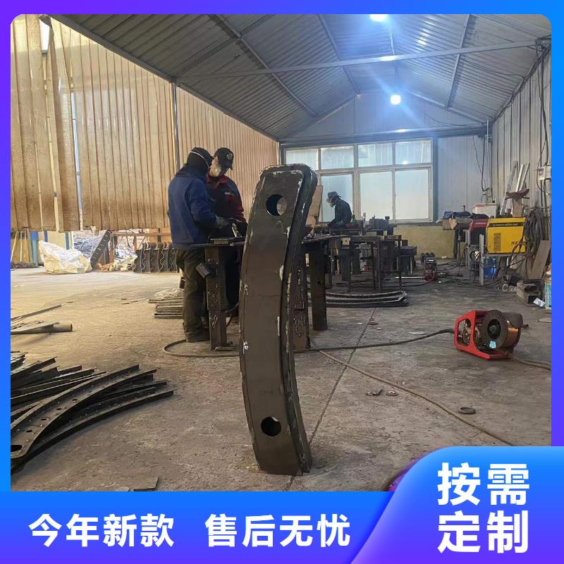 防护护栏百看不如一问