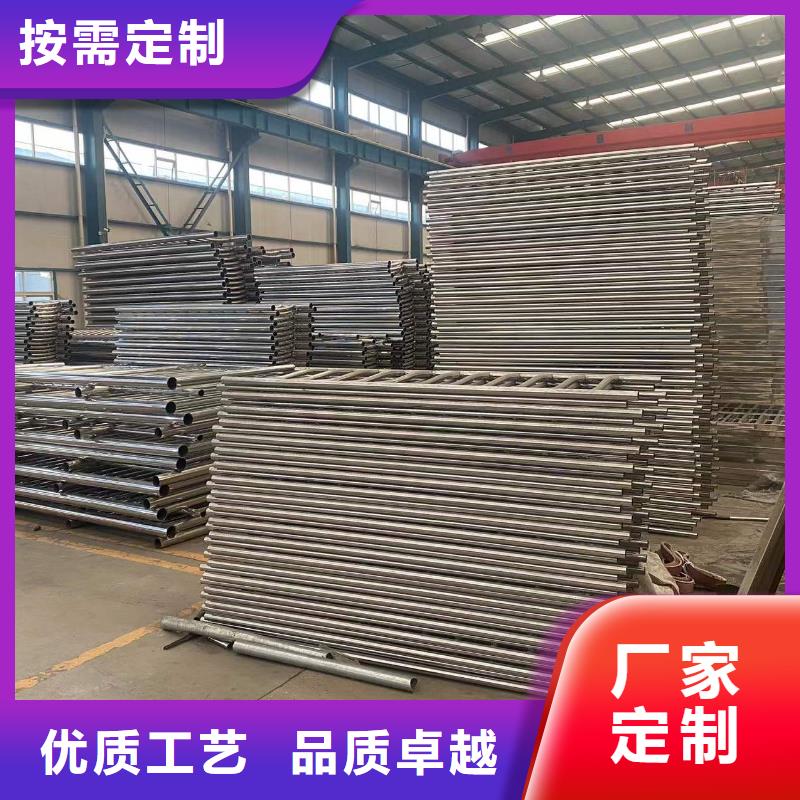 防护护栏厂家量身定制