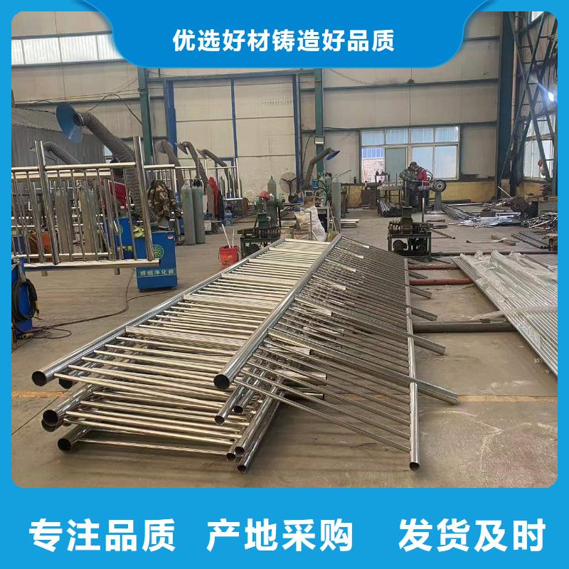 优质的河道景观护栏认准防撞护栏有限公司