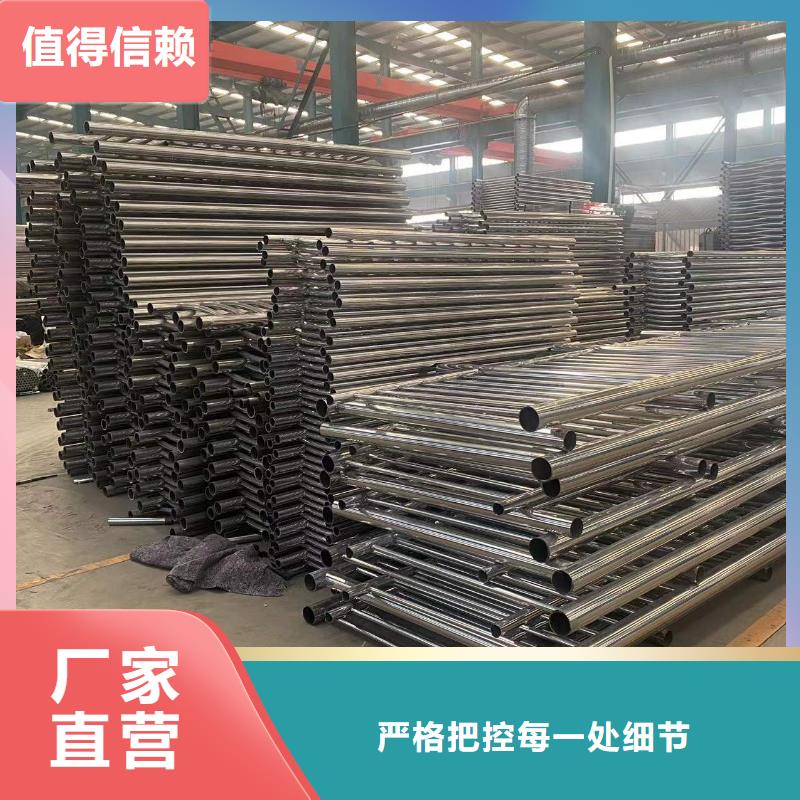 金属梁柱式中央防撞护栏公司发货快