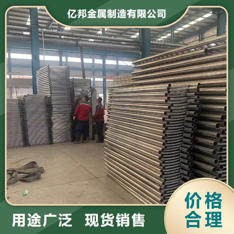 灯箱护栏价格便宜
