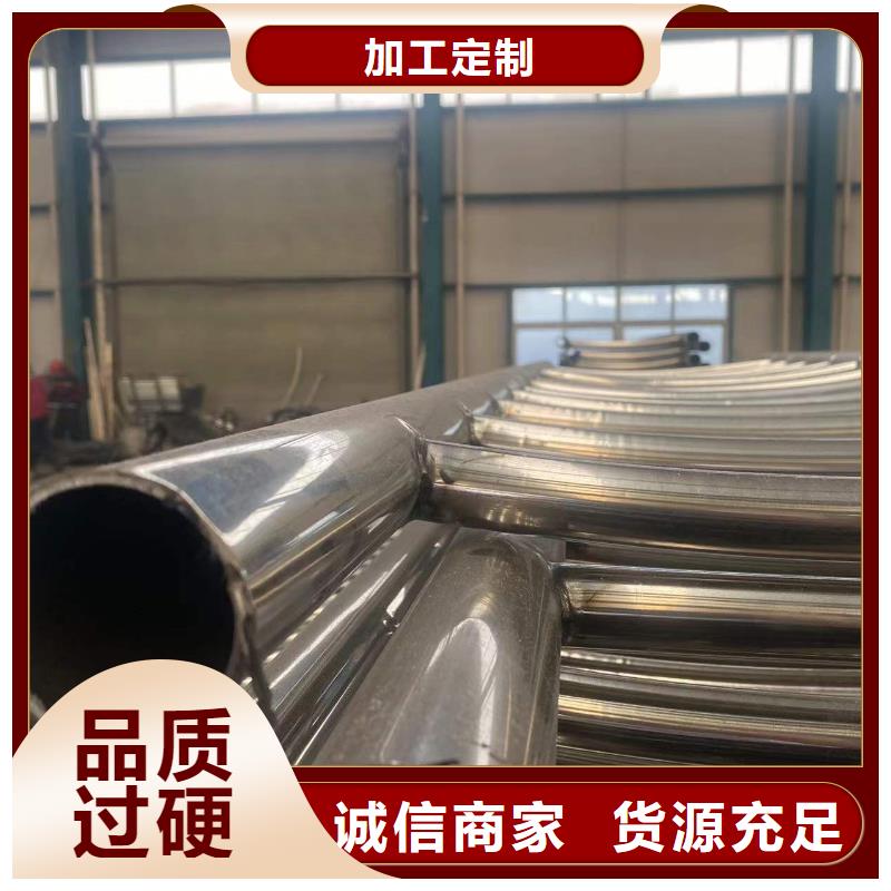 防护护栏百看不如一问