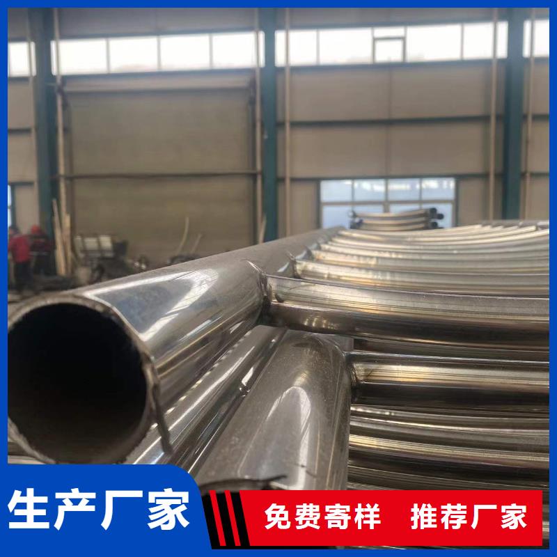 优质的河道景观护栏认准防撞护栏有限公司