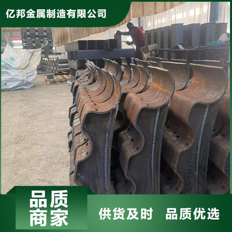 灯光护栏现货充裕