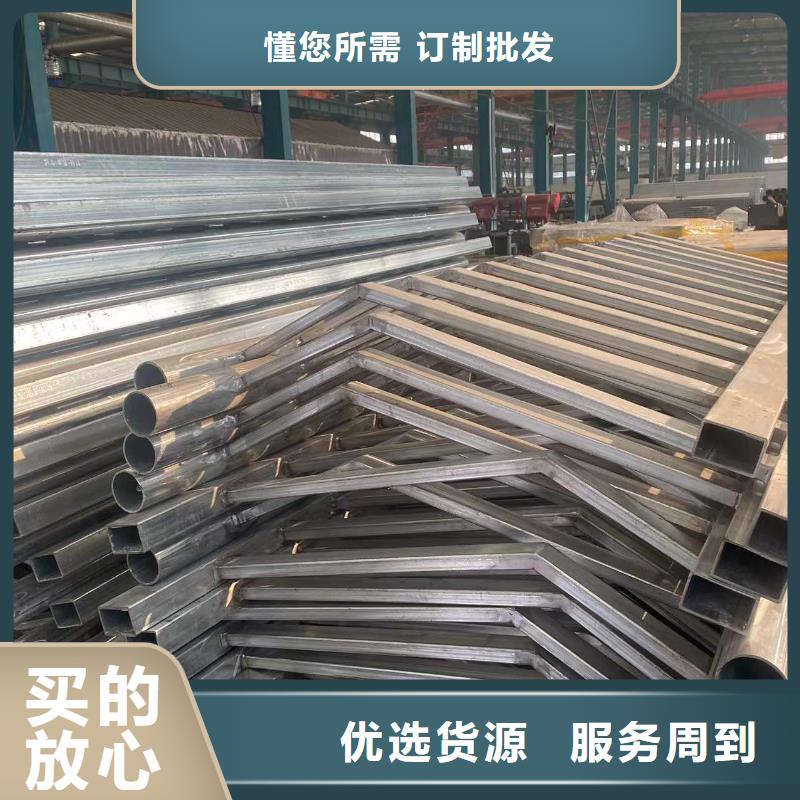 景观护栏-视频-浙江省金华市防撞护栏厂家景观护栏可服务区域兰溪|永康|衢州|宁波|嘉兴|绍兴|杭州|台州等