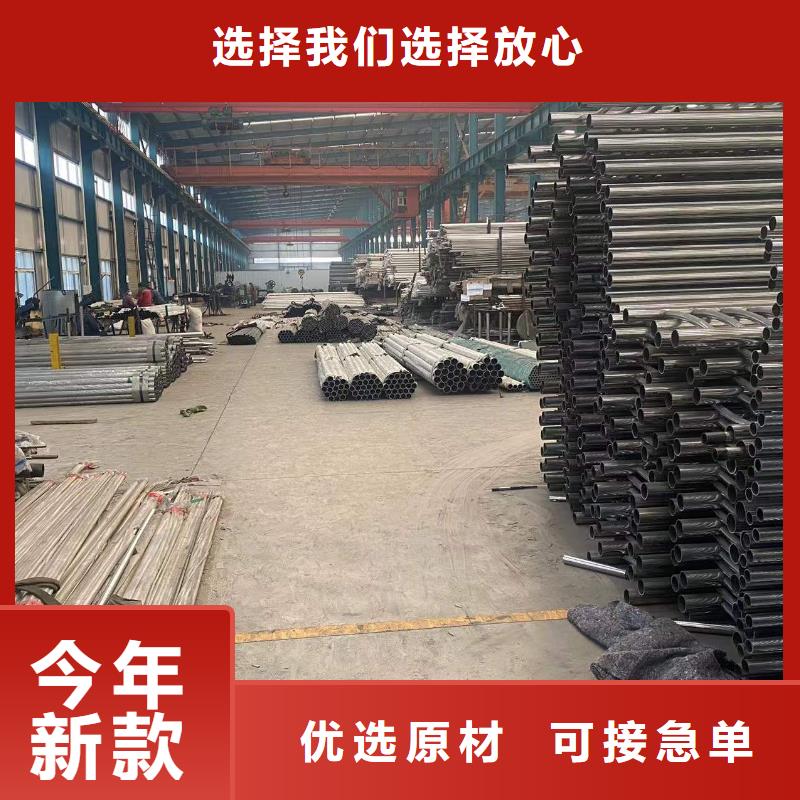 供应道路护栏-现货充足有保障
