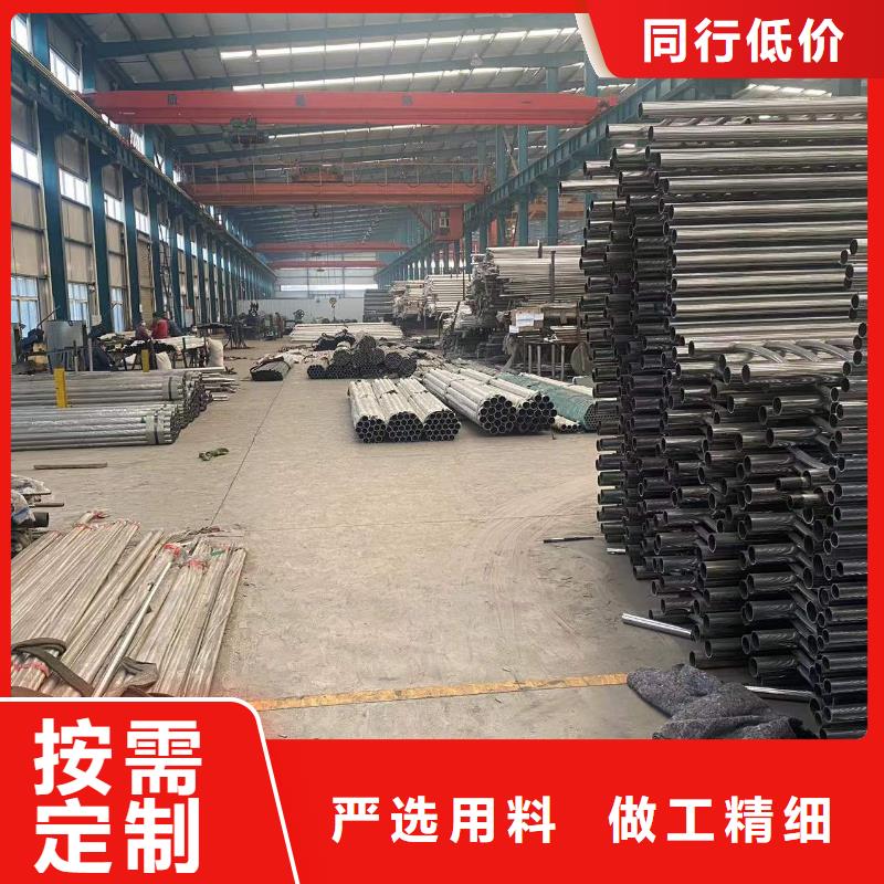 道路景观护栏-防撞护栏有限公司