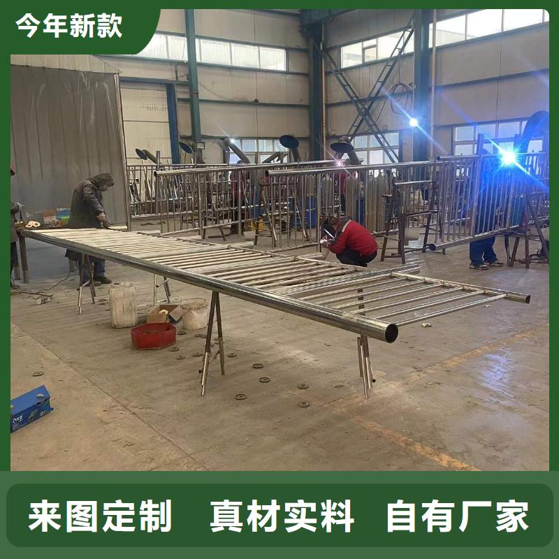 供应道路护栏-现货充足有保障