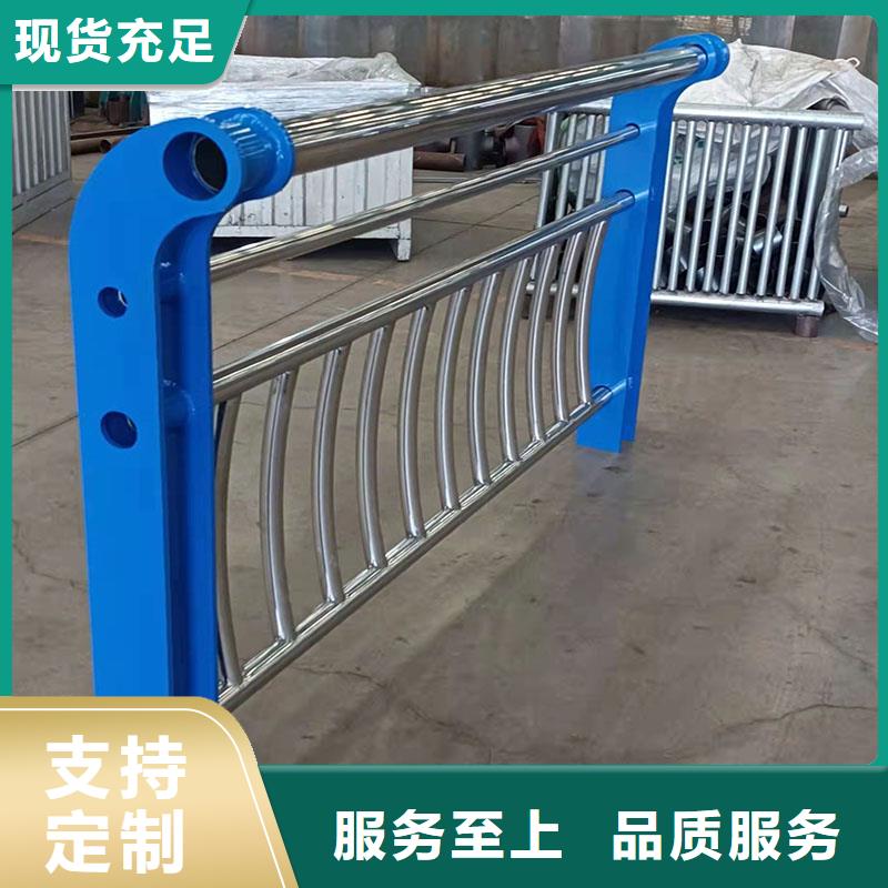 道路栏杆-实体厂家
