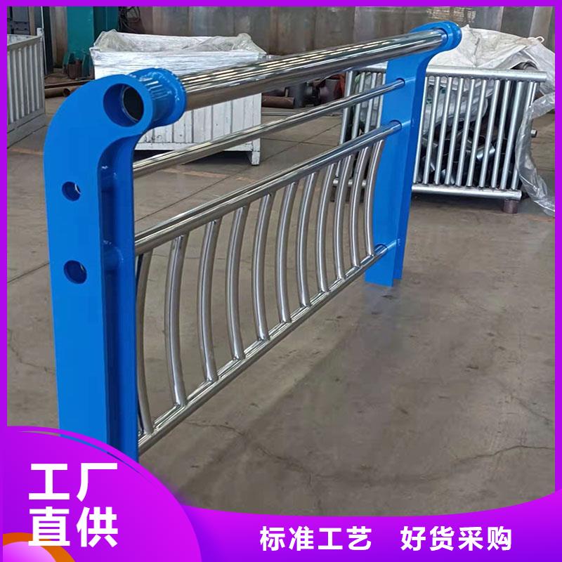 防护护栏品质有保障