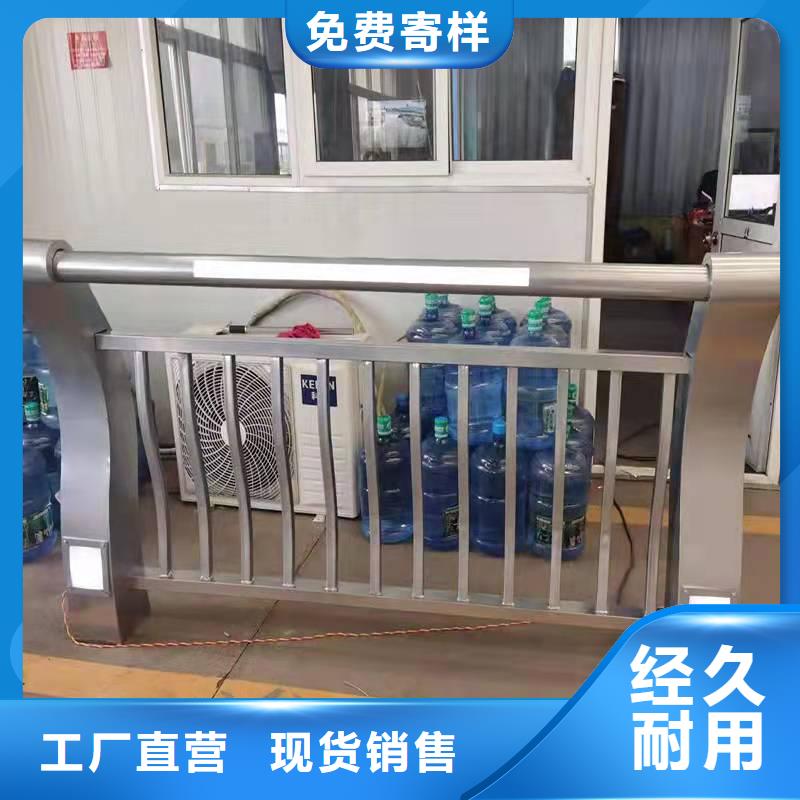 道路护栏批发定制