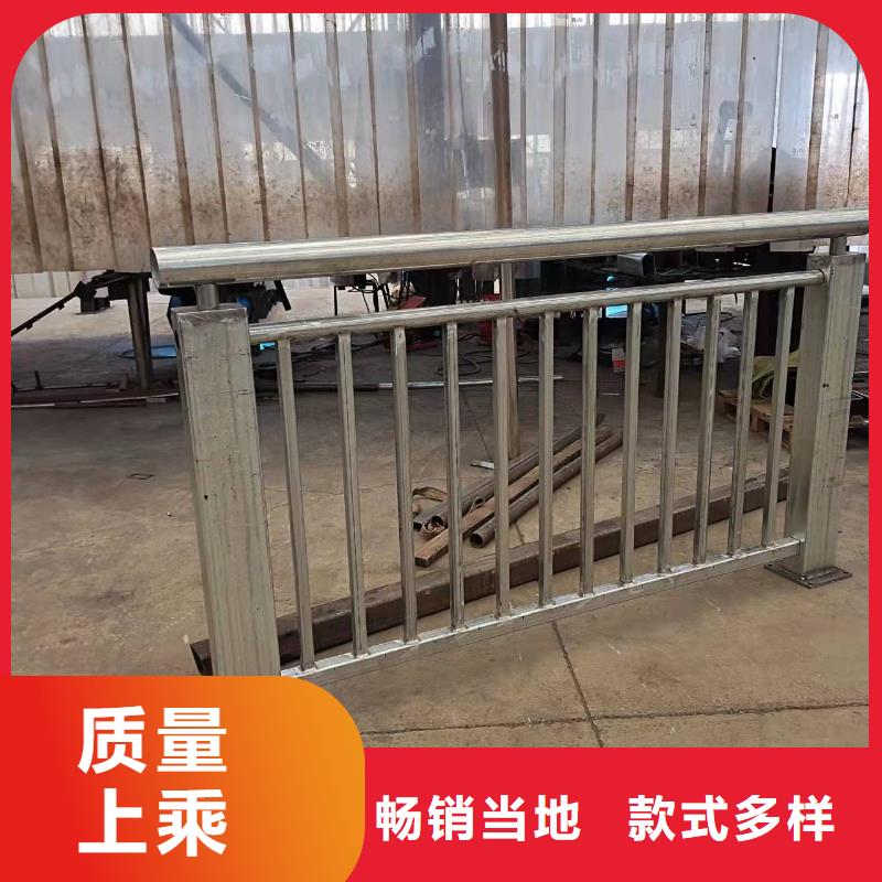 防撞不锈钢复合管护栏_常年生产