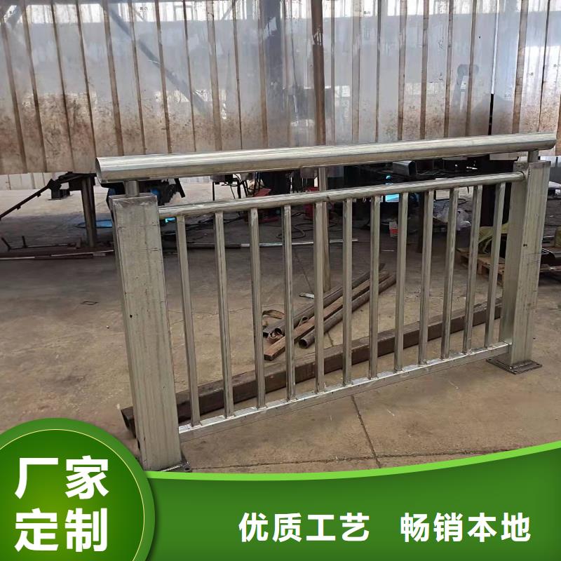 防护护栏百看不如一问