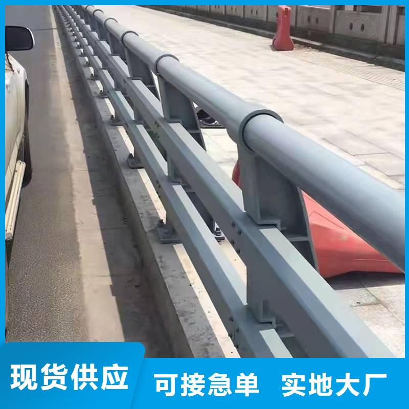 优质的河道景观护栏认准防撞护栏有限公司