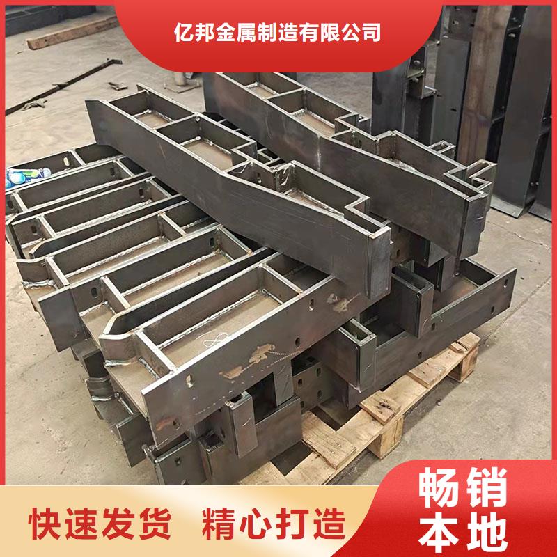 防撞不锈钢复合管栏杆厂家直供 防撞不锈钢复合管栏杆价格