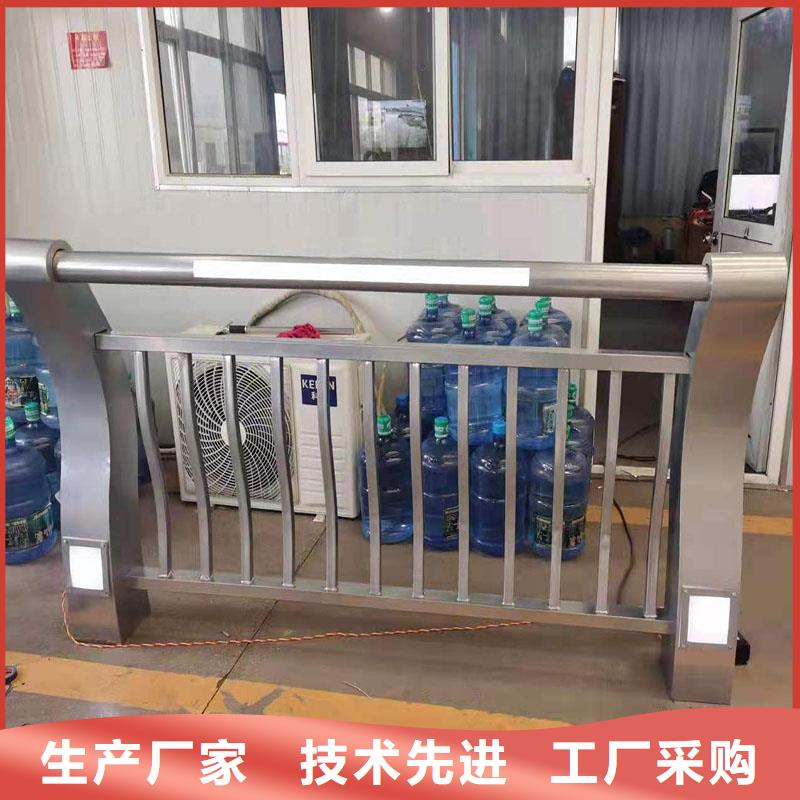 防护护栏厂家量身定制