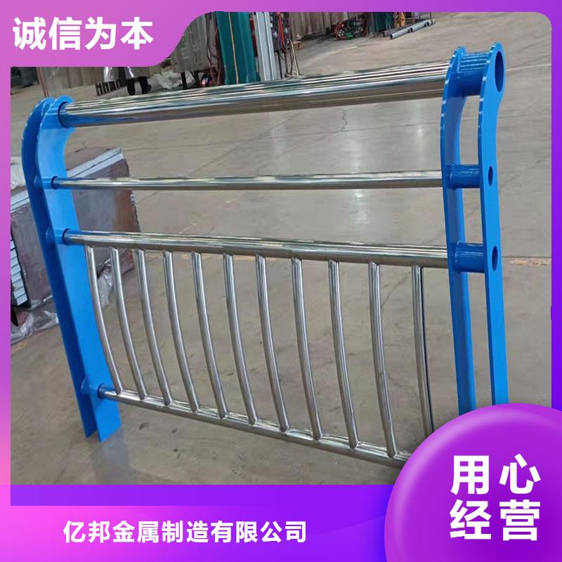 定做防撞不锈钢复合管护栏、优质防撞不锈钢复合管护栏厂家