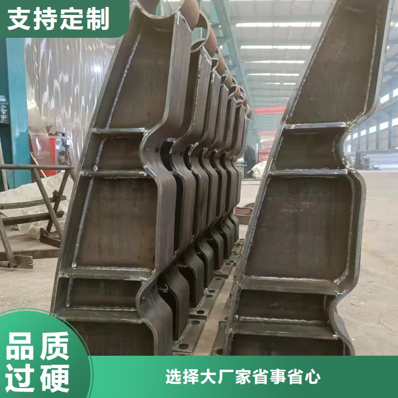 防护护栏-发货迅速