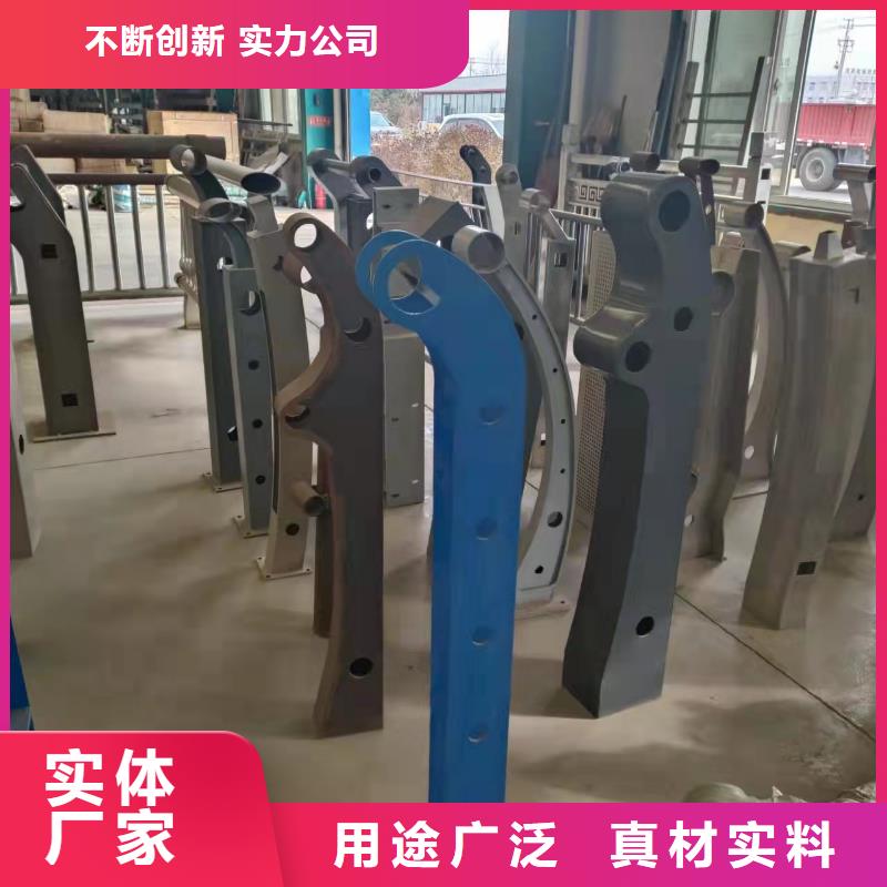 景观护栏-视频-浙江省金华市防撞护栏厂家景观护栏可服务区域兰溪|永康|衢州|宁波|嘉兴|绍兴|杭州|台州等