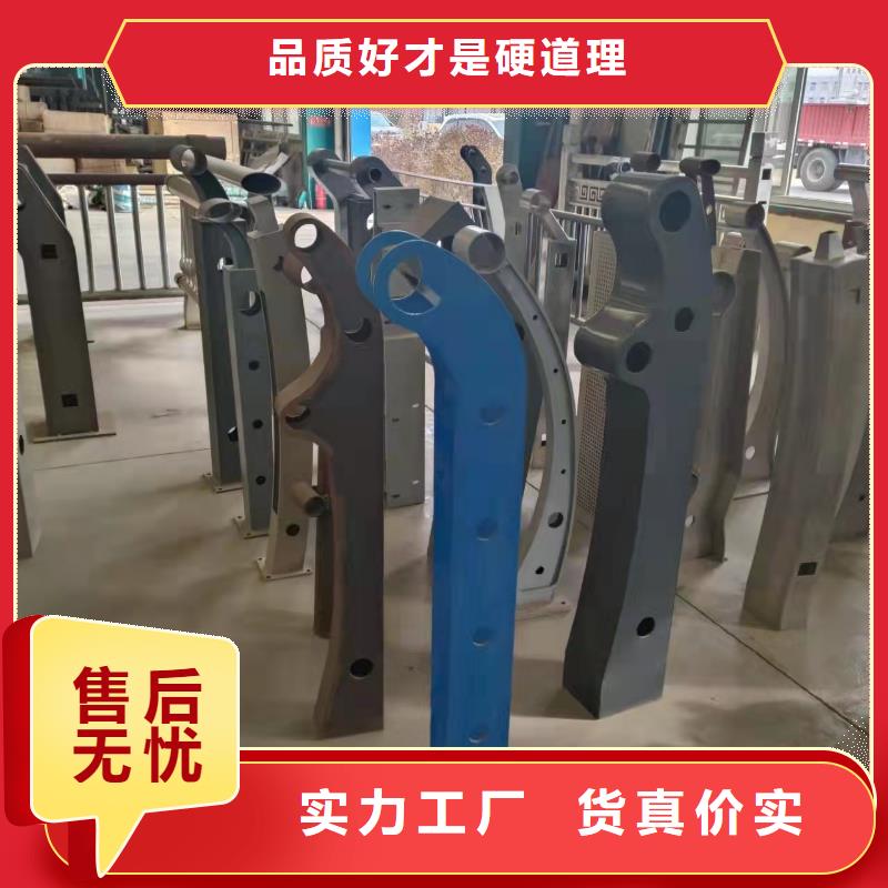 护栏【交通护栏】按需定做