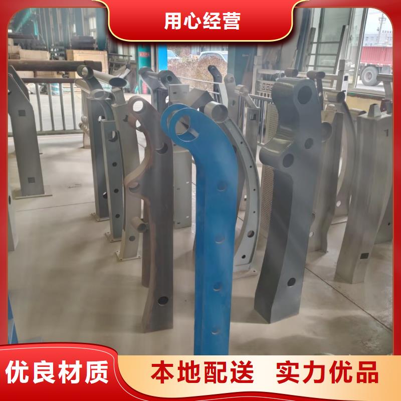 防撞不锈钢复合管栏杆厂家现货充足
