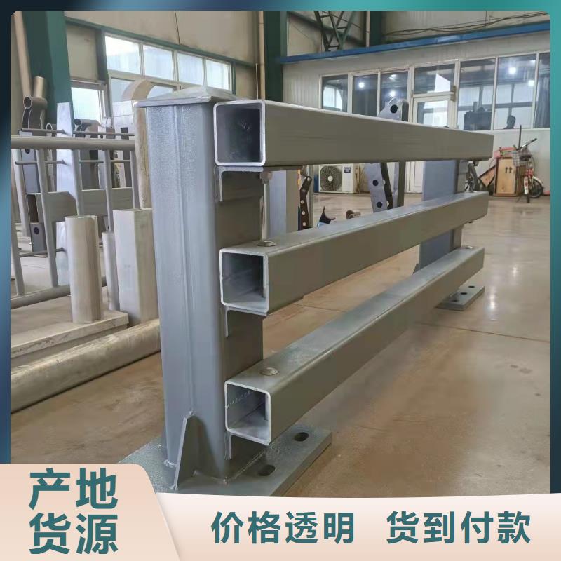 防护护栏厂家-价格合理