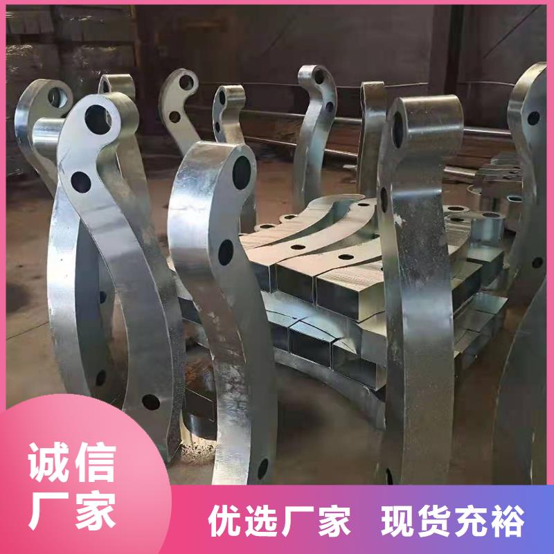 护栏桥梁护栏厂家质量三包