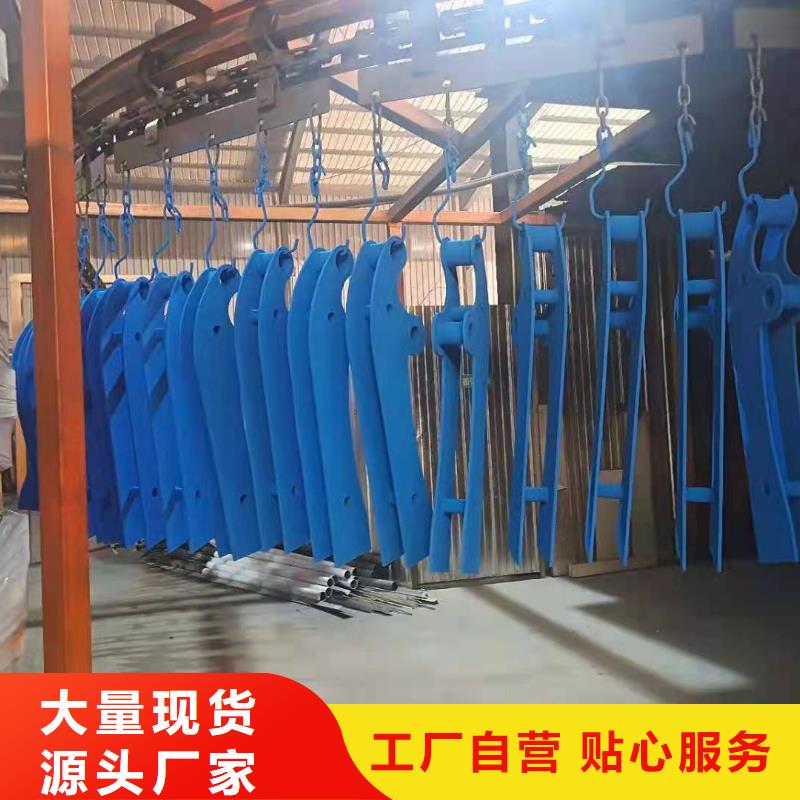景观护栏-视频-景观护栏|山西省|长治|大同|晋城|吕梁|临汾|运城|太原