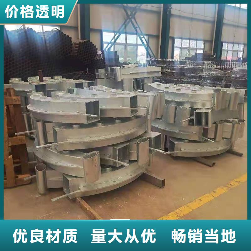 金属梁柱式中央防撞护栏公司发货快