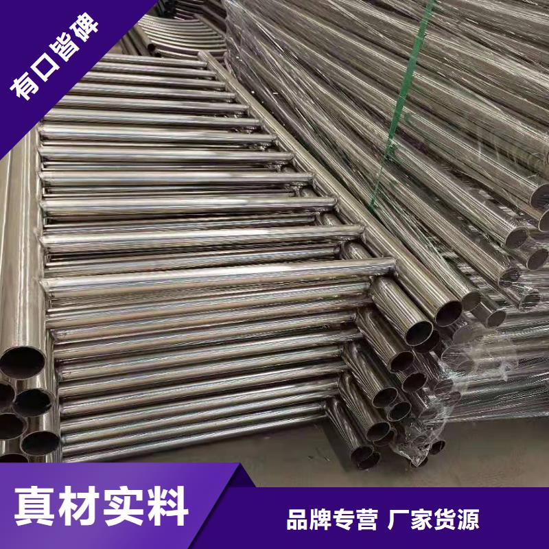 护栏桥梁护栏厂家质量三包